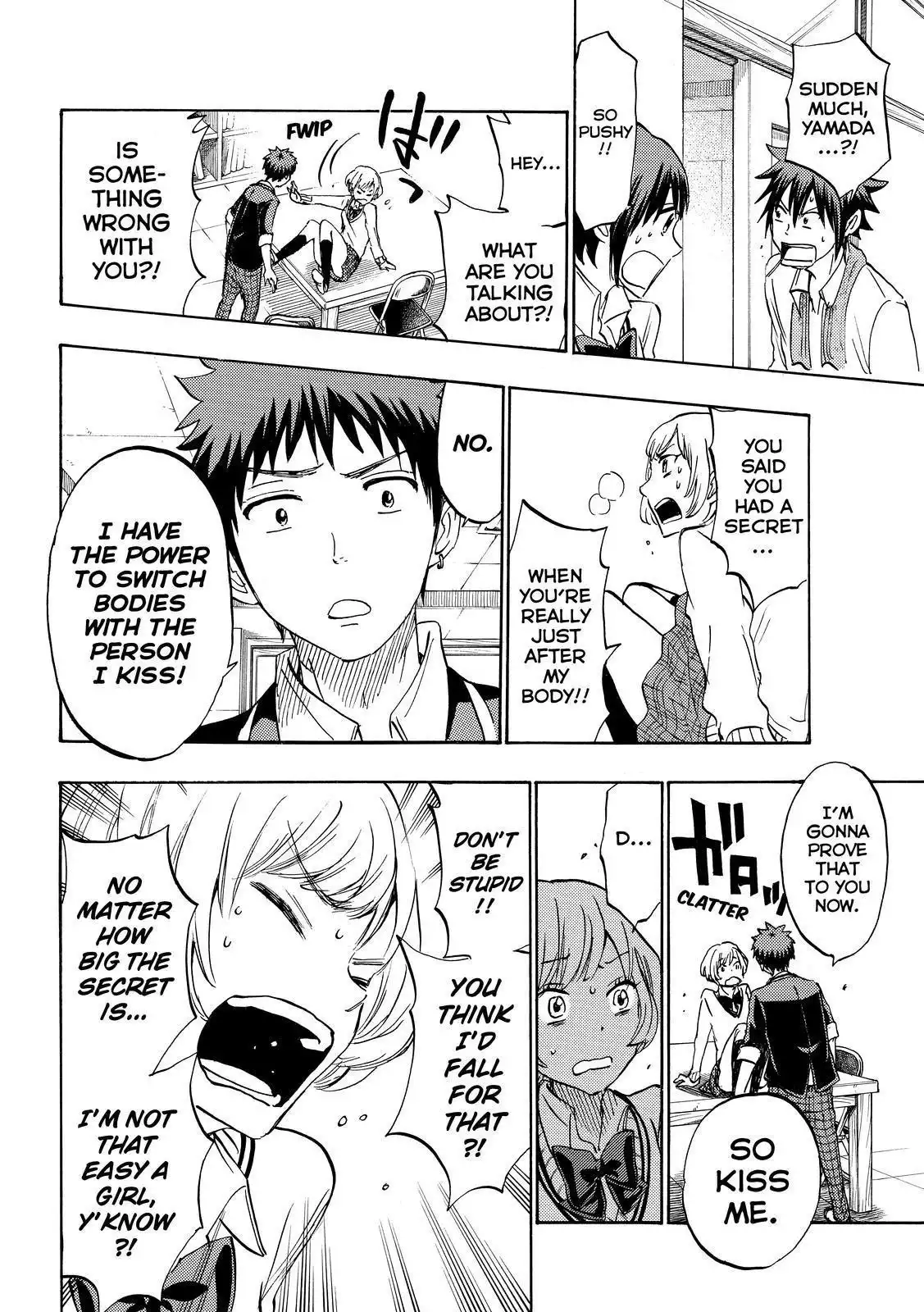 Yamada-kun to 7-nin no Majo Chapter 177 14